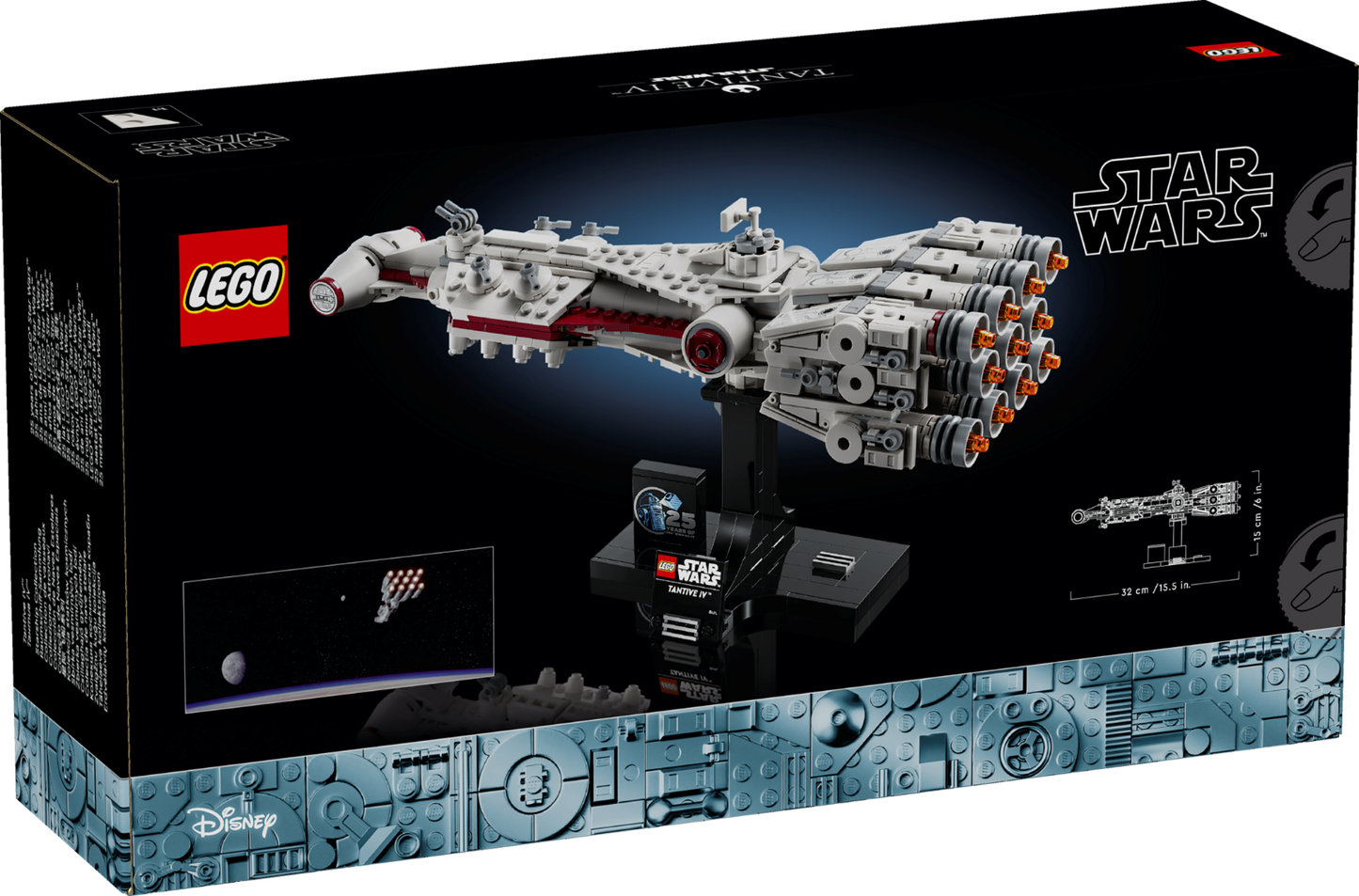 LEGO Star Wars 25 Years: Tantive IV (75376)