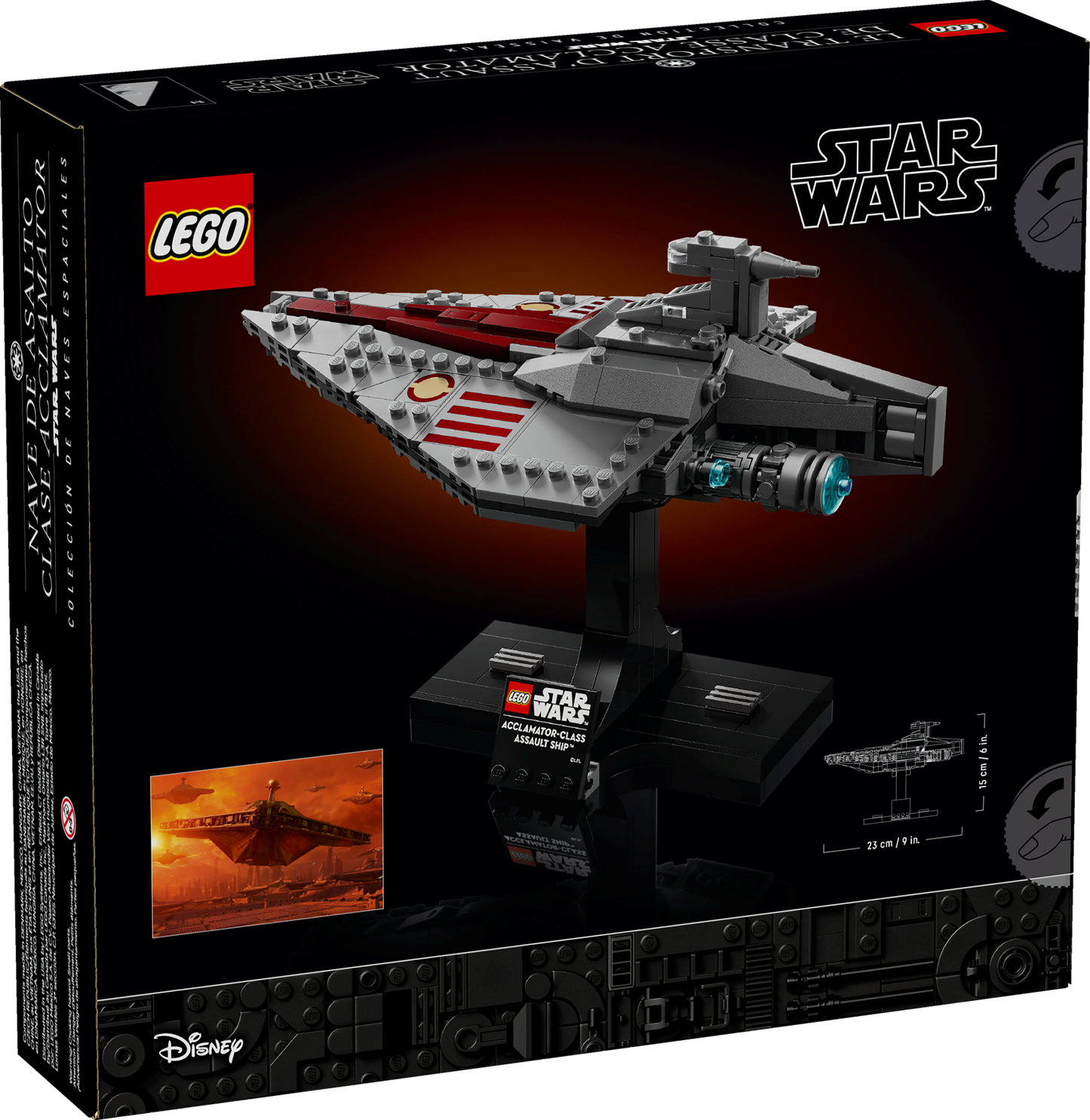 LEGO Star Wars: Acclamator-Class Assault Ship (75404)