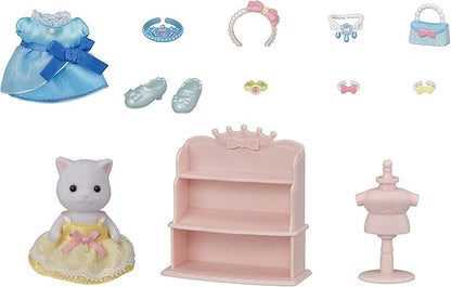 Sylvanian Families: Princess Dress Up Set (5645)