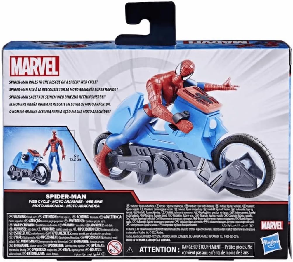 Marvel Spider-Man Web Cycle