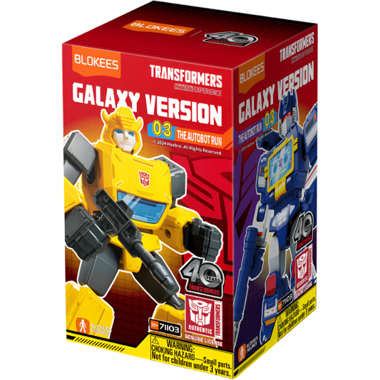 Transformers Blokees Galaxy Version 03 The Autobot Figure